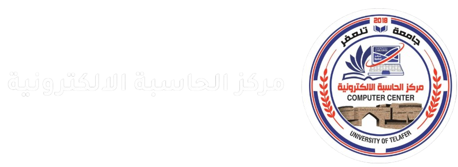 Arabic Logo